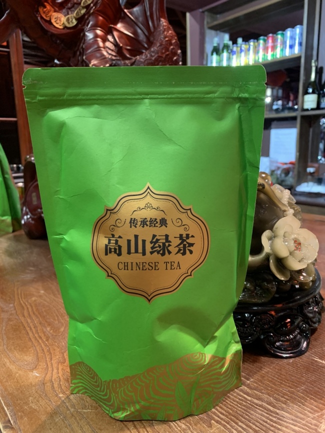 Чай зеленый Китай фото 2