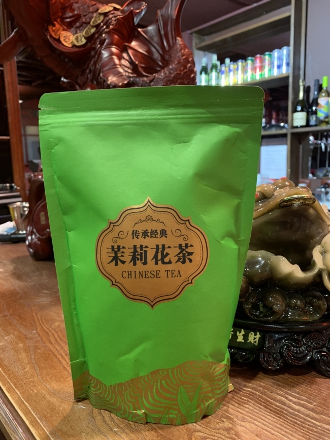 Чай зеленый с жасмином Китай фото 1